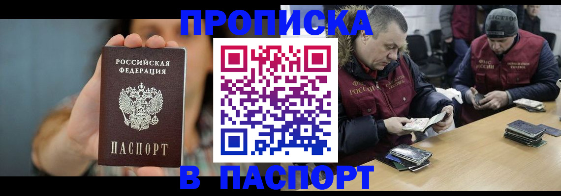форма 3 в Гусь-Хрустальном
